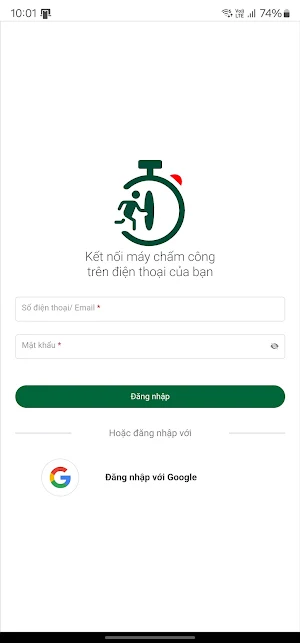 Vào ca Screenshot 0