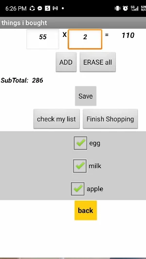ShopList V2 Screenshot 0