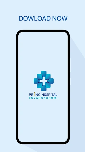 D Medical Screenshot 0