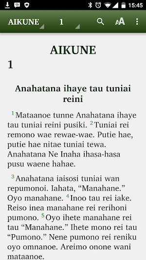 Alkitab Nuaulu Screenshot 0
