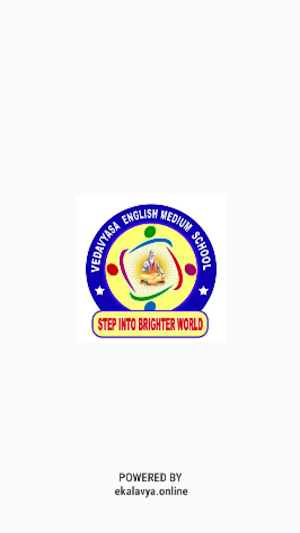 Vedavyasa high school Screenshot 2