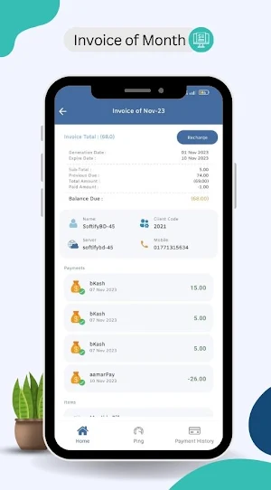 Global Network Screenshot 3
