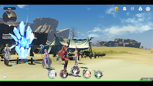 Tatakai Screenshot 0