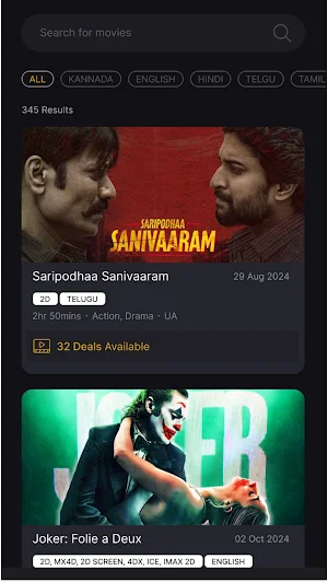 MyBoxOffice Screenshot 0