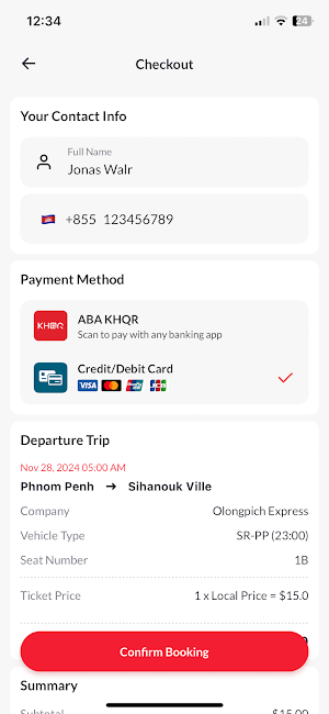 Olongpich Screenshot 3