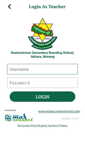 Rastranirman Secondary Boarding School, Itahara Screenshot 3