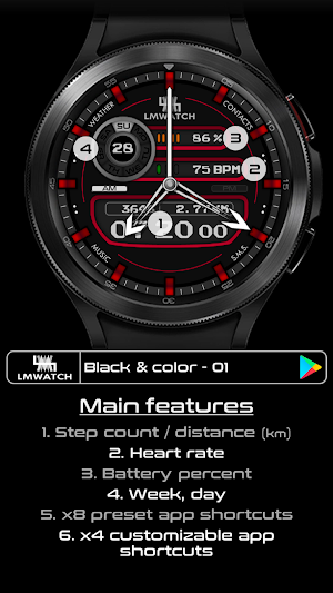 LMwatch black and color 01 Screenshot 1