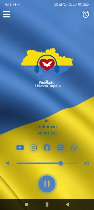 Web Rádio Universal Україна Screenshot 0