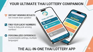 Thai Lottery Screenshot 2