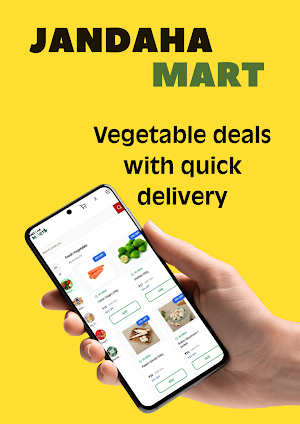 Jandaha Mart Screenshot 2