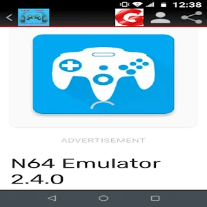 P.B.M. Game Emulators and Roms Screenshot 1