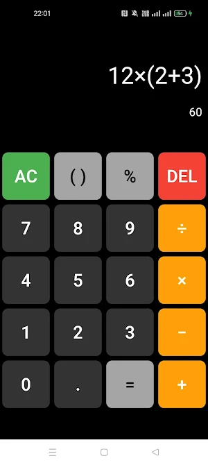 Simple Caculator Screenshot 1