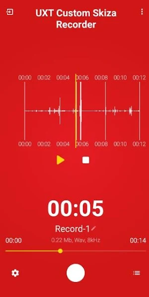 Skiza Recorder-Personalised Safaricom Skiza Tunes Screenshot 1
