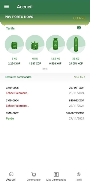 RapidGaz Screenshot 2