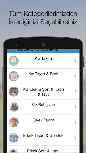 Serilla Kids - Bebe Giyim Screenshot 3