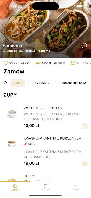 Harmonia Kuchnia Chińska Screenshot 1