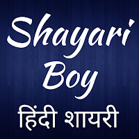 Shayari Boy