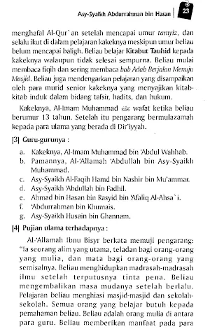 Ringkasan Minhajus Sunnah Screenshot 2
