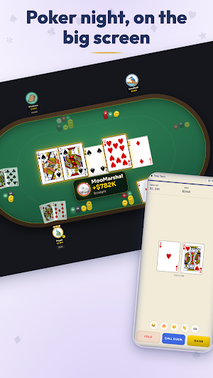 Cardamoo: Hold'em Poker Screenshot 1