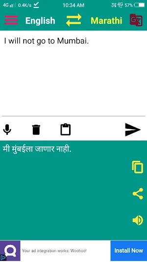 English to Marathi Translator Screenshot 1