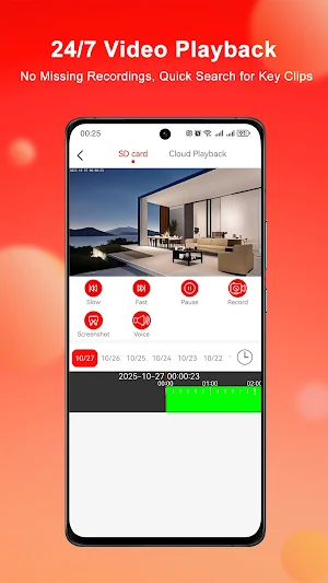 EaseCam Screenshot 1