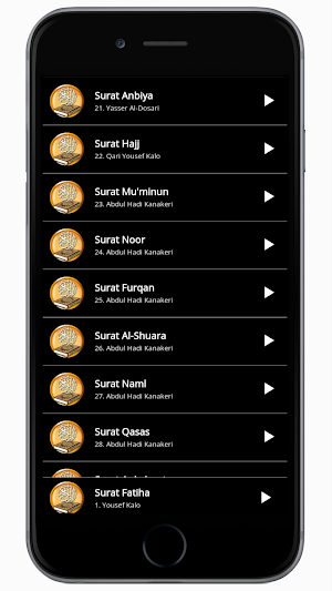 AI Quran mp3 Screenshot 3