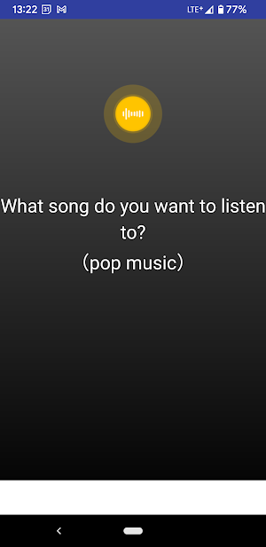 VSFM - Voice search for music Screenshot 2