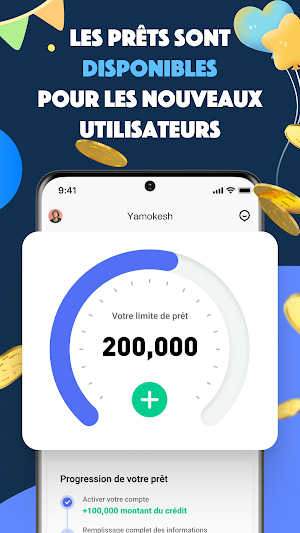 Yamokesh-crédit prét Screenshot 1