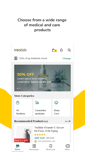 Treatab Screenshot 1