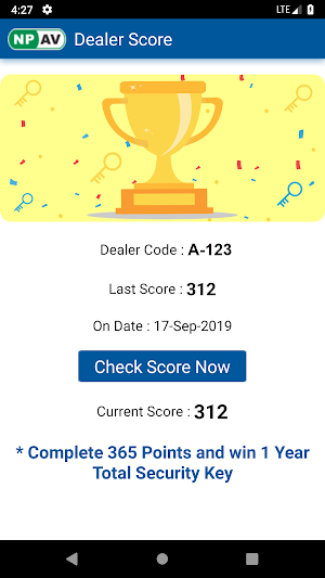 NPAV Dealer Portal Screenshot 1