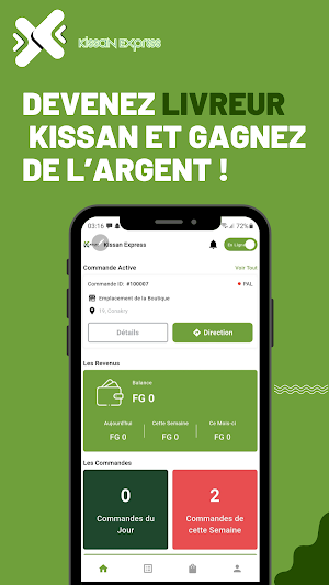 Kissan Express Screenshot 0