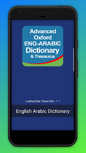 Arabic to English Dictionary Offline Screenshot 0