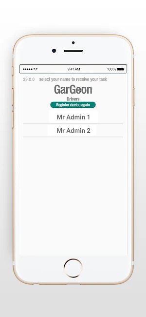 Gargeon Driver Screenshot 1