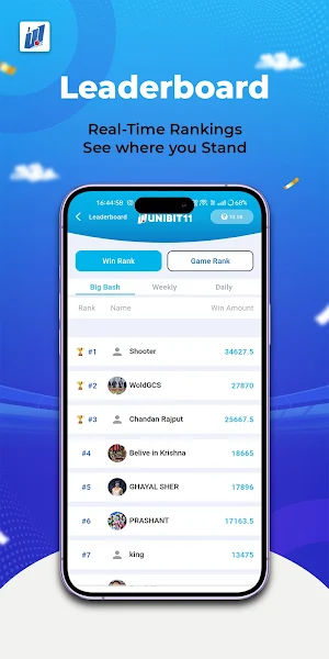 Unibit11 Screenshot 1