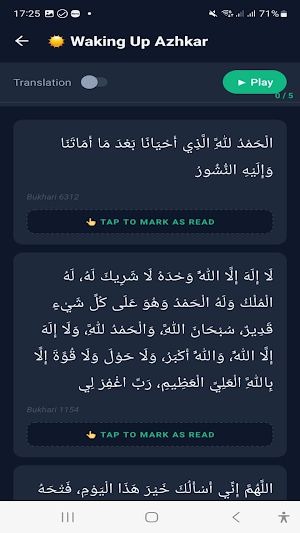 Smart Azkar Screenshot 1