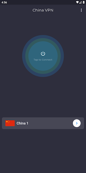 China VPN: Get Chinese IP Screenshot 0