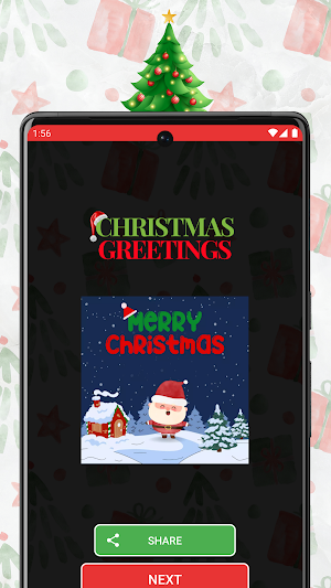 Christmas Greetings Screenshot 3