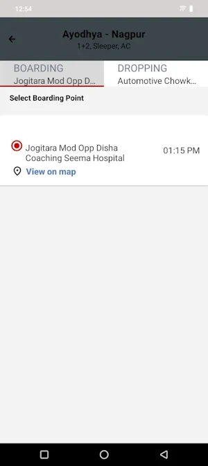 Radha Vallabh Travels Screenshot 3