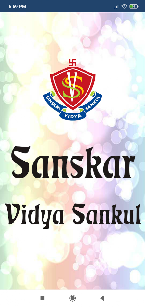 SANSKAR VIDYA SANKUL Screenshot 0