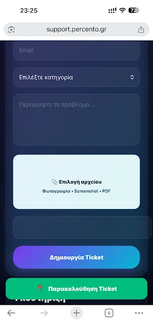 Percento IT Support Screenshot 1