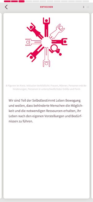 WAG WIE Screenshot 2