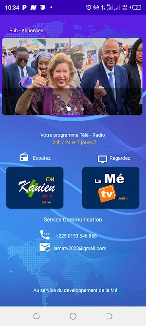 La Me TV Screenshot 1