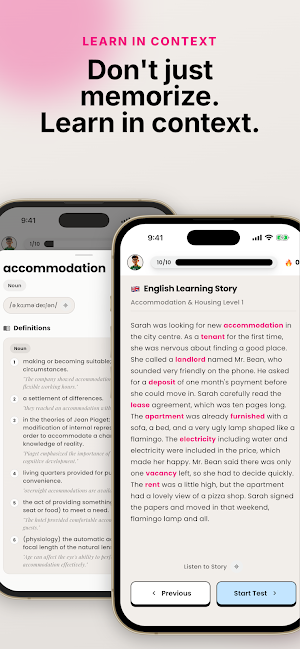 VocabMate: Vocabulary Builder Screenshot 1