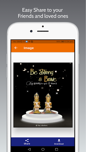 Jay Swaminarayan Screenshot 1