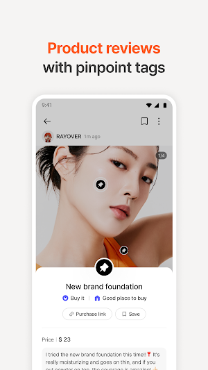 Rayover Screenshot 1