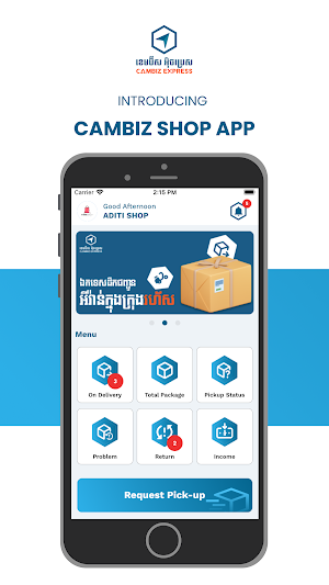 Cambiz Express Screenshot 0