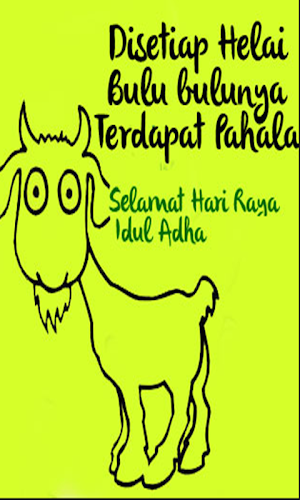 Cara Qur`ban Dan Hukumnya Leng Screenshot 0