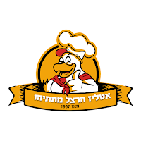 אטליז הרצל מתתיהו