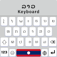 Lao Keyboard, ແປ້ນພິມພາສາລາວ