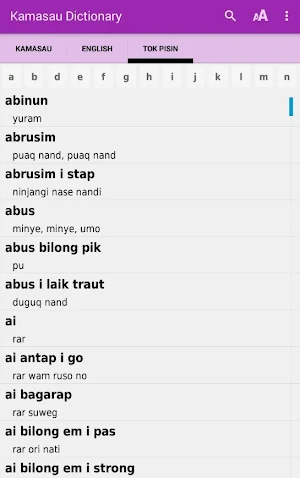 Kamasau Dictionary Screenshot 2